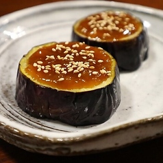 秋!米茄子の味噌田楽