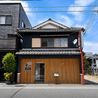 丹波立杭 YAMATO cafe ヤマトカフェ 三田店のおすすめポイント2
