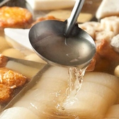 一平 日本橋店【日本橋/八重洲/徒歩5分/宴会最大40名/】のおすすめ料理2