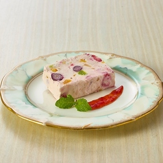 menu photo