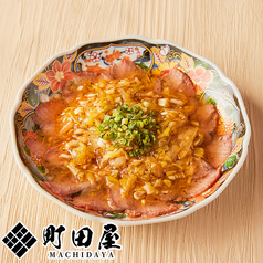 九条ねぎタレの牛タン刺し