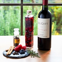 種類豊富なカクテル・ノンアルコールカクテル