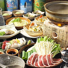 味浪漫 いしがま亭の特集写真