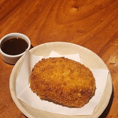 北あかりのバターコロッケ