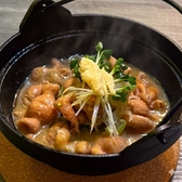 焼酎酒場 放浪記 高円寺店のおすすめ料理3