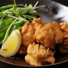 若鶏の唐揚げ　4個