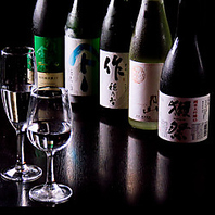 こだわりの日本酒