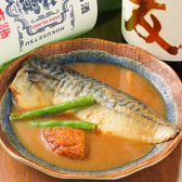 池田屋のおすすめ料理3