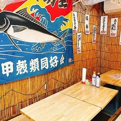 足を伸ばしてゆっくりとお過ごしいただけるお座敷は人気のお席♪各種ご宴会にもオススメです!