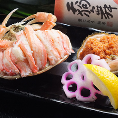 まぐろがんち 金沢駅のおすすめ料理1