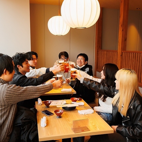 じおばんな様 職人のおばんざい食べ放題の店 番菜百薬のご予約 - 金山/居酒屋