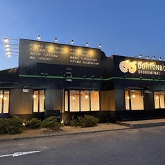 道とん堀 岐阜南店の雰囲気3