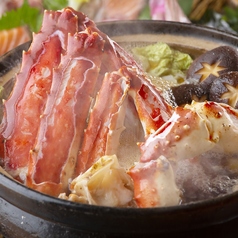 酒ト和食　ほっこり　名古屋広小路店のコース写真