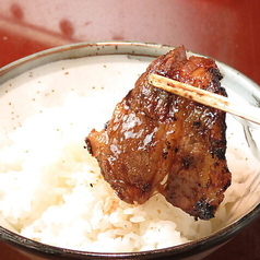 ごはん　大