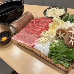 樹 たつき 中央林間のコース写真