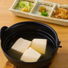 【酒場料理】だし温奴