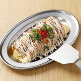 太陽ホエール 川崎店のおすすめ料理2