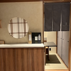 Dining 姫路百花 モリンガ 壺屋の特集写真