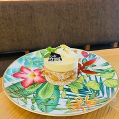 シトロンピスターシュ