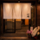 村瀬 江坂店の写真