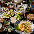 お食事処 きた山　本店のおすすめ料理1