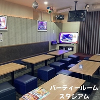 大人数でのパーティーや宴会に最適なパーティールーム♪