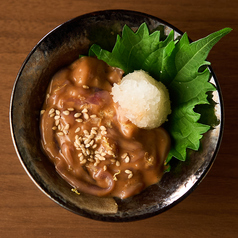 青森直送 イカの塩辛 柚子風味