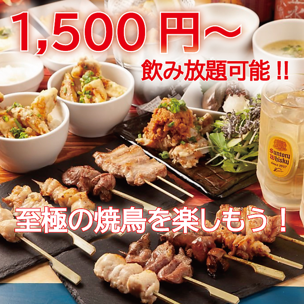 【焼き過ぎず焼かな過ぎず確かな火入れをご堪能】カウンターから眺める焼き場は臨場感が愉しめる♪