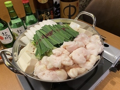 卓上レモンサワー×韓国料理＆鍋料理 なっさむのコース写真