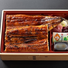 一番人気！一尾うな重《竹》2,750円