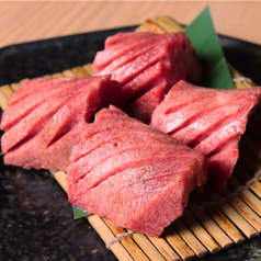 極上シャトーブリタン(厚切り極上タン）　通常サイズ