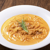 梅田ワーフのおすすめ料理2