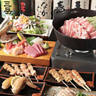 安心の定額プランで楽しめる充実の食べ飲み放題コース！