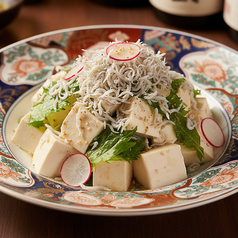 しらす豆腐サラダ