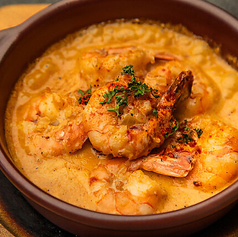 海老のカタラン風~リッチクリーム仕立て~