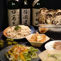 居酒屋げらげらのコース写真