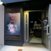 Labyrinth of Time ラビリンス オブ タイムの雰囲気3