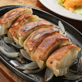 鳳凰閣のおすすめ料理3