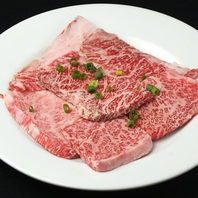 厳選した自慢のお肉