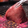 焼肉すけさんのおすすめポイント1