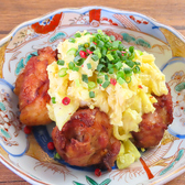 otenba こびんのおすすめ料理3