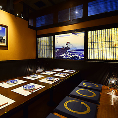 いろり家 仙台駅前店特集写真1