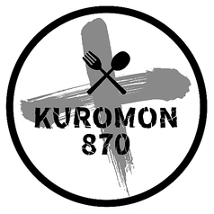 北浜 kuromon plus 870 キタハマクロモンプラスハナレのコース写真