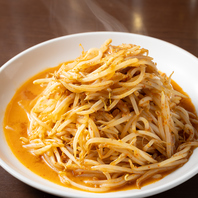 【おすすめ】てんこ盛り！辛もやし