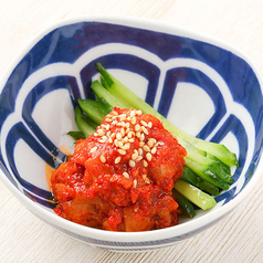 鱈（たら）チャンジャ