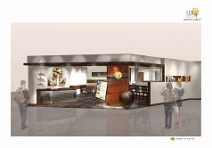 鶏匠庵 ルミネ池袋店 池袋 目白 板橋 赤羽 居酒屋 じゃらんnet