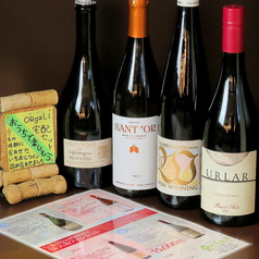 【人気ワインセット】