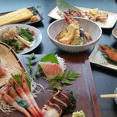 いざか屋 あそすのコース写真