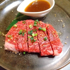 らんぼそ厚切り(100g)