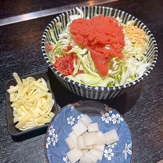 明太もちチーズもんじゃ